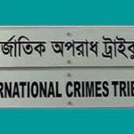 প্রধানমন্ত্রী রোহিঙ্গাদের ভাষানচরে স্থানান্তরে জাতিসংঘের সহায়তা চেয়েছেন
