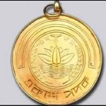 ধানমন্ডির ৩২ নম্বরের বাড়িতে ভাঙচুরের ঘটনা অনভিপ্রেত ও অনাকাঙ্ক্ষিত