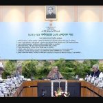 কারও চোখ রাঙানিতে নির্বাচন থেমে থাকবে না: প্রধানমন্ত্রী