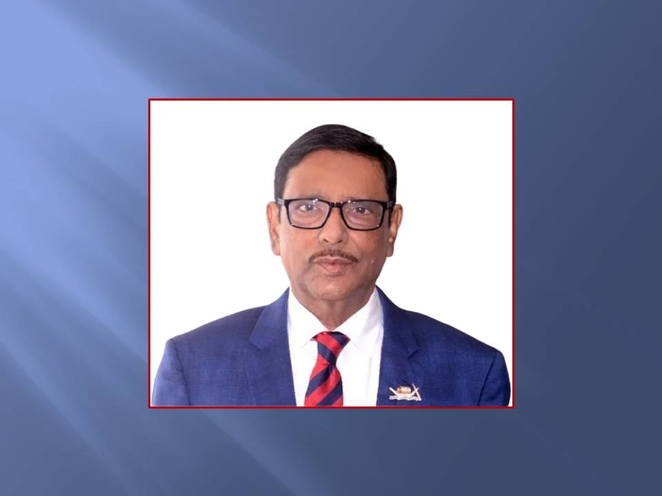 'বিএনপি নিঃশব্দে মানববন্ধন করছে, গণতন্ত্র ধ্বংস করছে