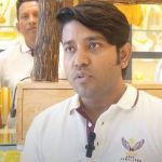 ব্লু ইকোনমি  নীতি বাস্তবায়ন করছে সরকার: প্রধানমন্ত্রী