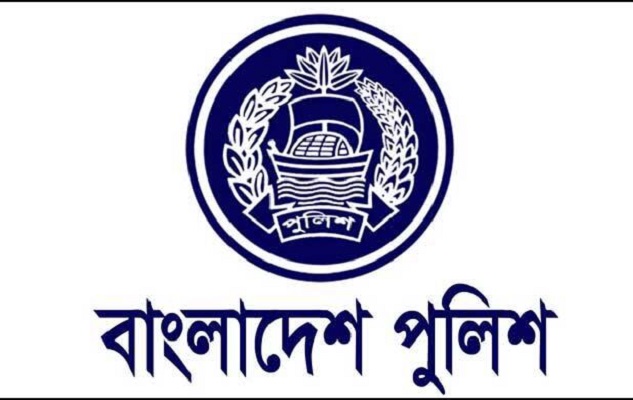 পুলিশের ইফতার মাহফিল বাতিল