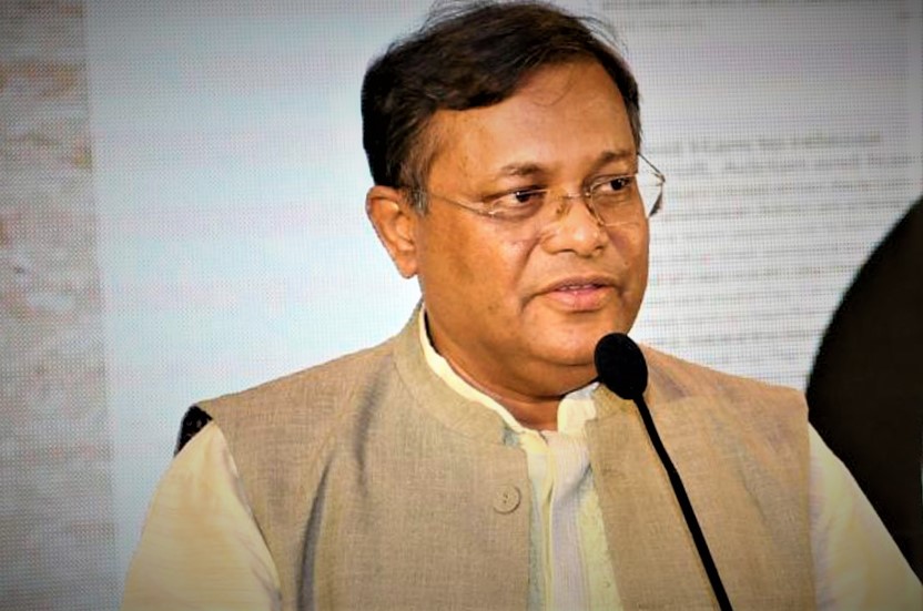৭ মার্চ, বঙ্গবন্ধুর ঐতিহাসিক ভাষণ নিয়ে তথ্যমন্ত্রী