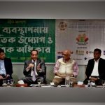 ২৬৬ টাকা বাড়ার পর ১২ কেজির এলপিজির দাম কমলো ৭৬ টাকা