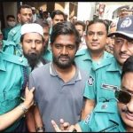 “বাংলাদেশে জটিল সার্জারি পরিচালনার সক্ষমতা অর্জন করেছে”