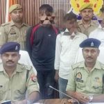 ১১ কোটি টাকার সোনাসহ আটক ৩