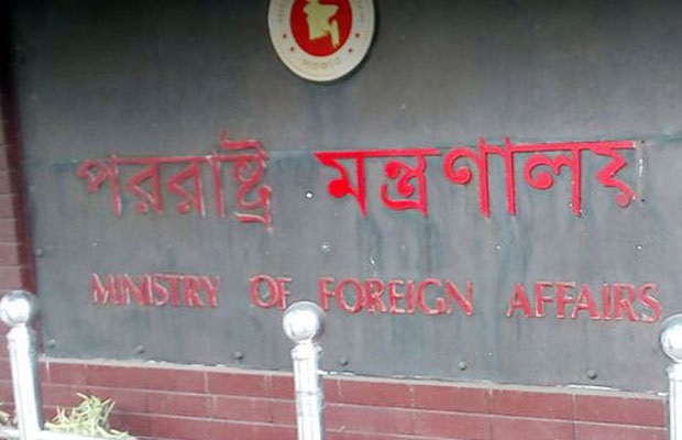 "প্রতারণামূলক সংবাদ করার দায়ে শামসুজ্জামানকে গ্রেফতার করা হয়েছে"