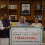 “পাহাড়ে অর্থকরী ফসল চাষ দেশের অর্থনীতিতে বিরাট ভূমিকা রাখবে”