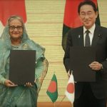 “বাংলাদেশ বৈশ্বিক বিনিয়োগকারীদের অটুট ভবিষ্যতের নিশ্চয়তা দেয়”