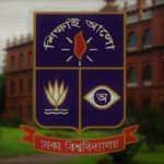 ভারতে ৩ হাজার টন ইলিশ রফতানির অনুমোদন দিয়েছে বাণিজ্য মন্ত্রণালয়