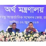 রিজার্ভ পরিস্থিতির শিগগিরই উন্নতি হবে : অর্থমন্ত্রী