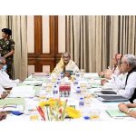 রাজধানীতে ডিএমপির মাদকবিরোধী অভিযান; গ্রেফতার ৪৭