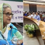 “গণমাধ্যমের যুগান্তকারী বিকাশ শেখ হাসিনার গণমাধ্যমবান্ধব নীতির কারণেই সম্ভব হয়েছে”