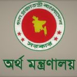১৫ গ্রাম নিয়ে শুরু হচ্ছে ‘আমার গ্রাম আমার শহর’ প্রকল্প