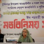 “কারও প্রেসক্রিপশনে নির্বাচন হবে না; নির্বাচন হবে সংবিধান অনুযায়ী”