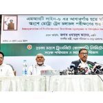 যশোরে বাসচাপায় নিহত ৭