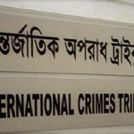 আজ বিশ্ব দাবা দিবস