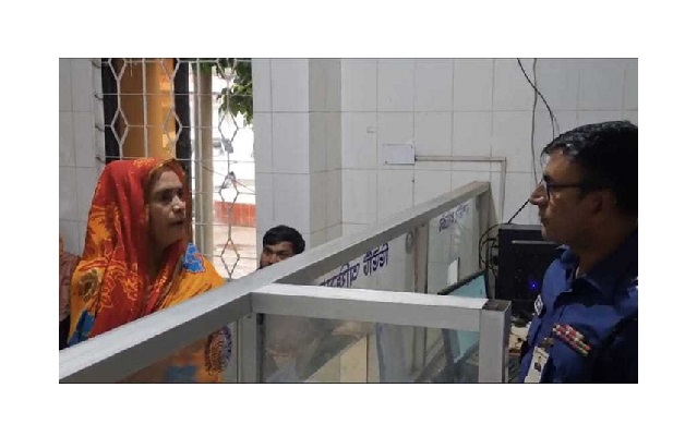 স্বামী বিএনপির সমর্থক হওয়ায় ২০ বছরের সংসারের ইতি টানলেন গৃহবধু