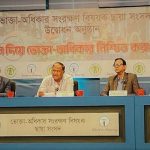 এশিয়া কাপ-বিশ্বকাপে বাংলাদেশের অধিনায়ক সাকিব