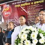 সরকার ব্যবসা আরও সহজ করছে: পরিকল্পনামন্ত্রী