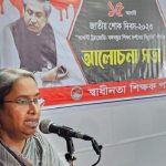 বাংলাদেশের অবকাঠামো উন্নয়নে গুরুত্বপূর্ণ অংশীদার হতে চায় দক্ষিণ কোরিয়া