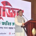 ক্ষমতার মালিক আল্লাহ পাক ও এ দেশের জনগণ: ওবায়দুল কাদের