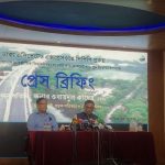 যুক্তরাজ্য বাংলাদেশের সঙ্গে দ্বিপাক্ষিক বাণিজ্য বাড়াতে আগ্রহী