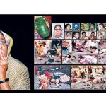 ৪৩তম বিসিএসের লিখিত পরীক্ষার ফল প্রকাশ