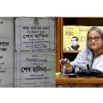 সড়ক দুর্ঘটনায় নিহতদের পরিবার পাবে ৫ লাখ ও অঙ্গহানি হওয়া প্রত্যেকে পাবেন ৩ লাখ টাকা