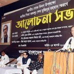 সারাদেশে ডেঙ্গু আক্রান্ত হয়ে আরও ৮ প্রাণহানি