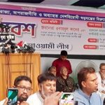 আওয়ামী লীগকে ক্ষমতাচ্যুত করার শক্তি বিএনপির নেই: কৃষিমন্ত্রী