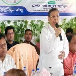 জি-২০ শীর্ষ সম্মেলনে যোগ দিতে নয়াদিল্লির পৌঁছেছেন প্রধানমন্ত্রী