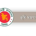দেশে ডেঙ্গুতে আরও ১৫ জনের মৃত্যু