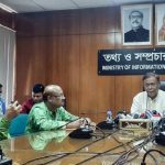 আনসার আল ইসলাম’র প্রশিক্ষণ প্রধানসহ ৬ সদস্য গ্রেফতার