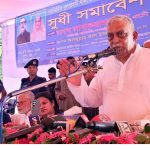 ব্রাজিলের উত্তর আমাজনে বিমান বিধ্বস্ত, নিহত ১৪