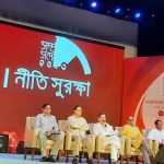 বাইডেনের ‌‌‌সেলফিতে প্রধানমন্ত্রী শেখ হাসিনা