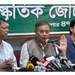 “তিতাসের অধিকাংশ পাইপলাইনে লিক; ঠিক করতে ৫ থেকে ৬ বছর লাগবে”