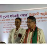 শনিবার এলিভেটেড এক্সপ্রেসওয়ে উদ্বোধন করবেন প্রধানমন্ত্রী
