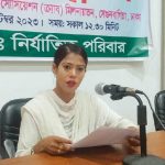 “দেশের অর্থনীতি পুরোপুরি ফাঁপা বা ফোকলা করে দেওয়া হয়েছে”