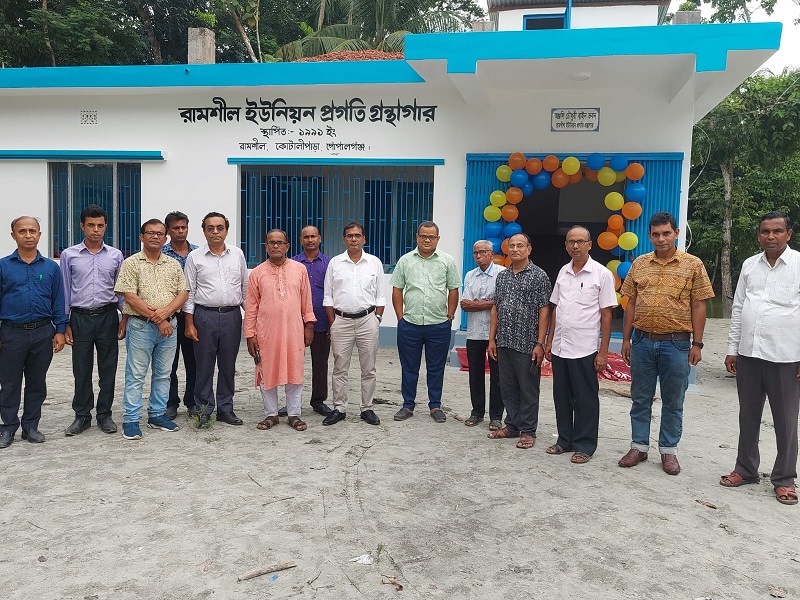 নতুন ভবন উদ্বোধন, শিক্ষার্থীকে পাঠে আগ্রহী করবে প্রগতি গ্রন্থাগার