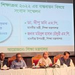 ইসলামের মর্মবাণী তৃণমূল পর্যায় পর্যন্ত পৌঁছে দিতে হবে: প্রধানমন্ত্রী