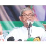 “সার্বভৌমত্ব রক্ষায় বাংলাদেশ সর্বদা প্রস্তুত ও দৃঢ়প্রতিজ্ঞ”