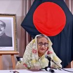 গুগল কি অ্যাপলের দ্বারা প্রভাবিত?