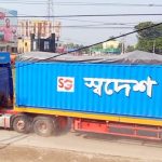 শিশুদের নিয়ে‘মুজিব-একটি জাতির রূপকার’ দেখলেন তথ্যমন্ত্রী