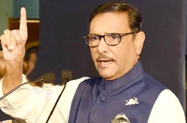 'নিজেদের জাতীয় দিবসে যারা কর্মসূচি স্থগিত করে, তারা ভীতু, কাপুরুষ'