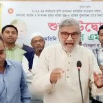 বেগুনি খাবার ভালো কোলেস্টেরল বাড়াতে সাহায্য করে