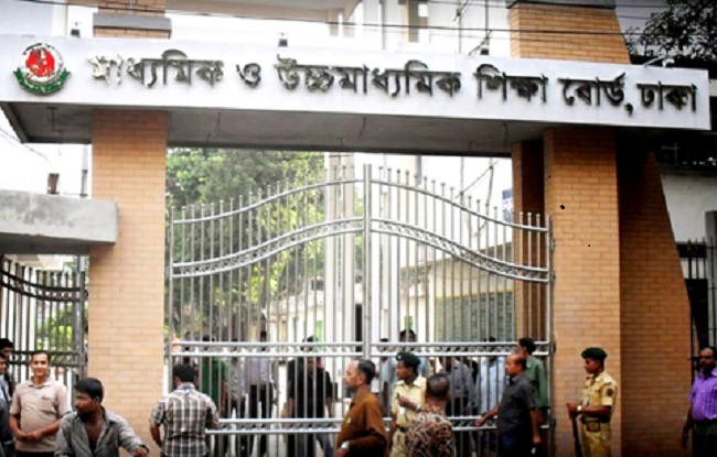 ঢাকা শিক্ষা বোর্ডের এসএসসি পরীক্ষার ফরম পূরণের সময় বাড়লো