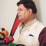 “আওয়ামী লীগ যখনই সরকার গঠন করেছে, বেসরকারি বিনিয়োগ উৎসাহিত করেছে”