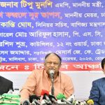 “অস্ত্র আর সন্ত্রাসের মাধ্যমে জনগণকে ভয় দেখিয়ে লাভ নেই; ভোটের মাধ্যমে জনসমর্থন প্রমাণ করুন”