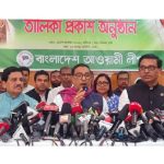 দেশের বাজারে ফের বেড়েছে সোনার দাম